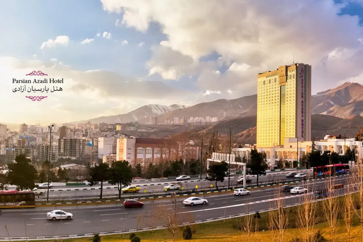 هتل پارسیان